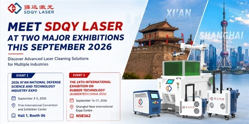 SDQY LASER kutsub teid 2026. aasta septembris kahele suurele tööstusnäitusele